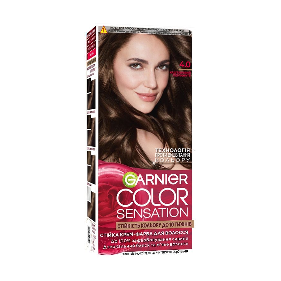 Стійка крем-фарба для волосся Garnier Color Sensation 4.0 Каштановий перламутр, 110 мл