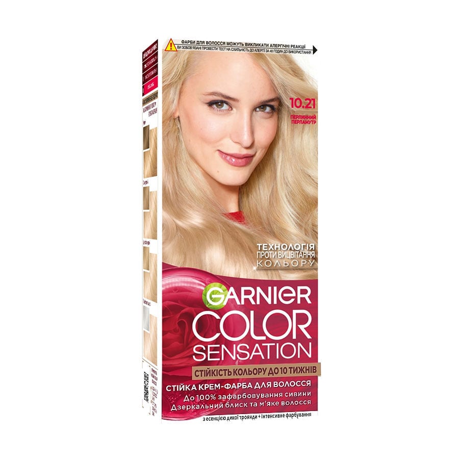 Стійка крем-фарба для волосся Garnier Color Sensation 10.21 Перлинний перламутр, 110 мл